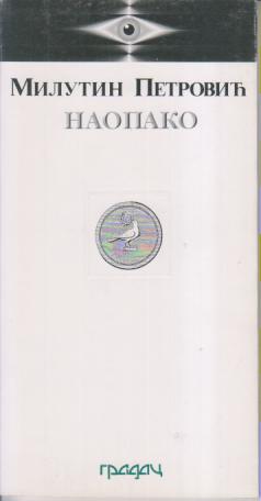 naopako  