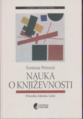 nauka o književnosti izabrani spisi  