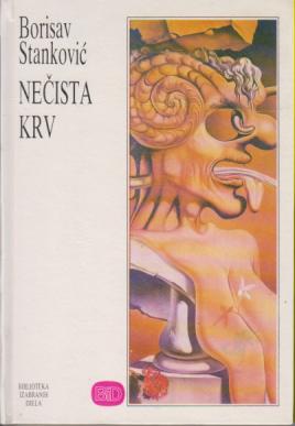 nečista krv  