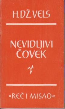 nevidljivi čovek  