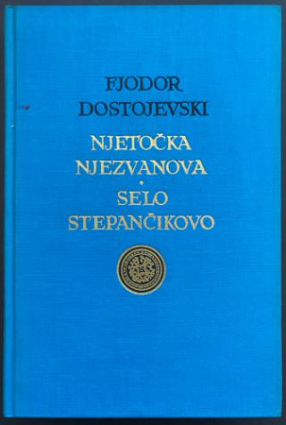 njetočka njezvanova selo stepančikovo  