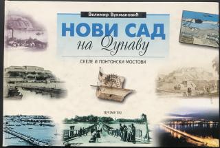 novi sad na dunavu skele i pontonski mostovi 294 2001  