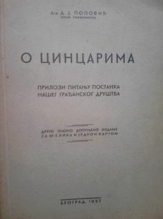 o cincarima  