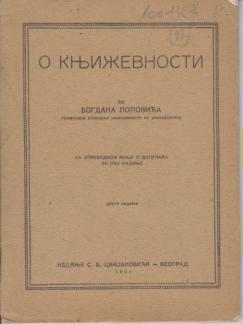 o književnosti  