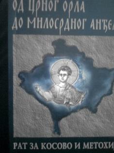 od crnog orla do milosrdnog anđela  