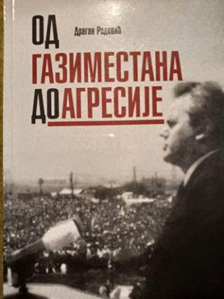 od gazimestana do agresije  