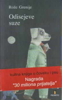 odisejeve suze  