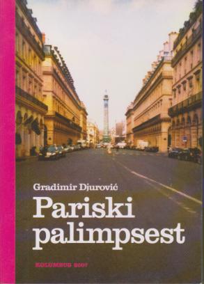 pariski palimpsest  