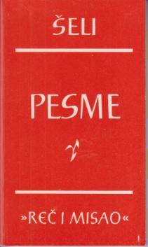 pesme  