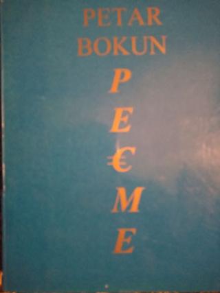 pesme  