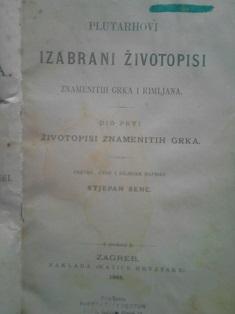 plutarhovi izabrani životopisi znamenitih grka i rimljana  