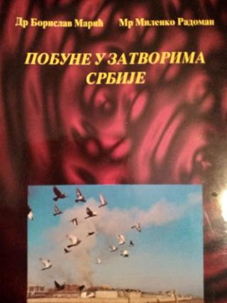 pobune u zatvorima srbije  