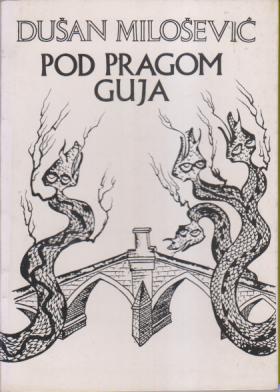 pod pragom guja  