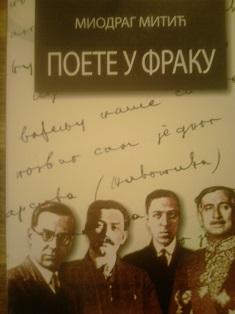 poete u fraku  