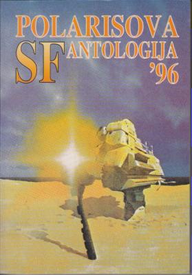polarisova sf antologija 96  