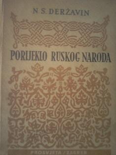porijeklo ruskog naroda  