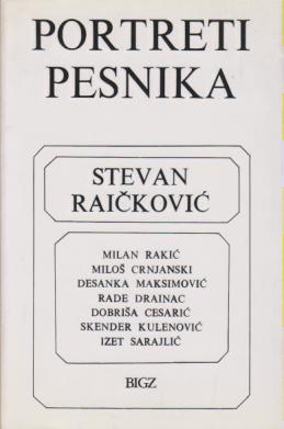 portreti pesnika  