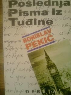 poslednja pisma iz tuđine  