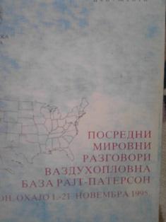 posredni mirovni razgovori , vazduhoplovna baza rajt paterson  
