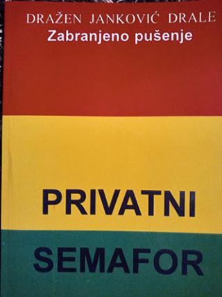 privatni semafor  