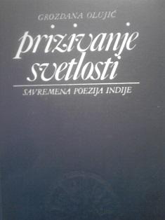 prizivanje svetlosti  