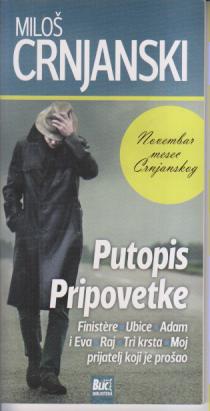 putopis pripovetke  