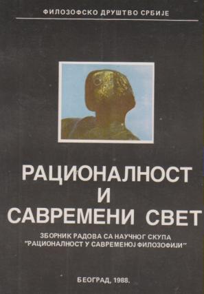 racionalnost i savremeni svet  