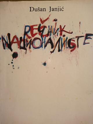 rečnik nacionaliste  
