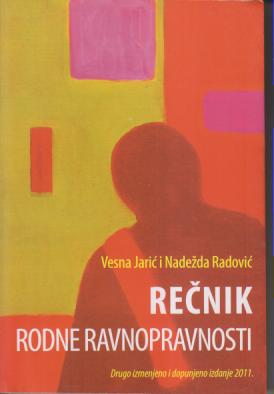 rečnik rodne ravnopravnosti  