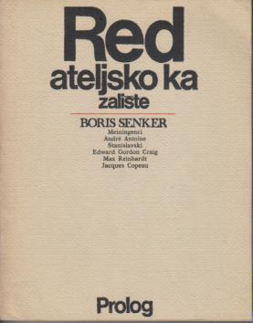 redateljsko kazlište  