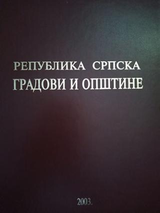 republika srpska, gradovi i opštine  