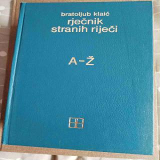 riječnik stranih riječi  