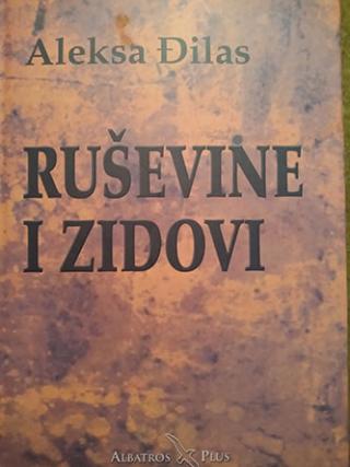ruševine i zidovi  
