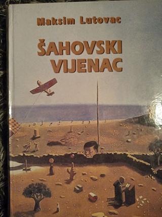 šahovski vijenac  