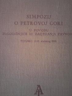 simpozij o petrovoj gori  