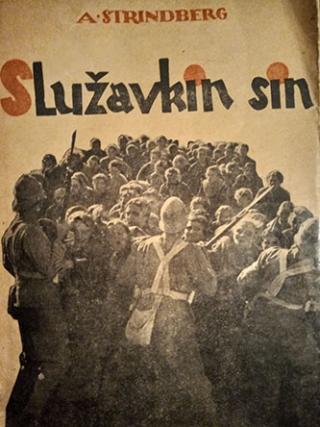 služavkin sin  