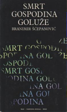 smrt gospodina goluže novele  