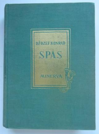 spas roman plićaka  