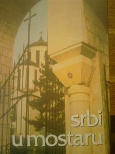 srbi u mostaru  