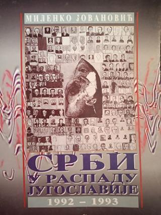 srbi u raspadu jugoslavije 1992 1993  