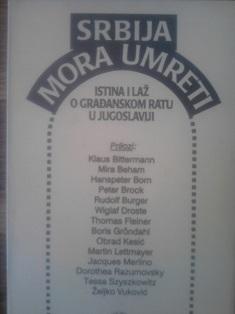 srbija mora umreti  