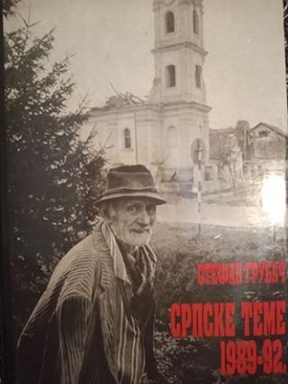 srpske teme 1989 92  