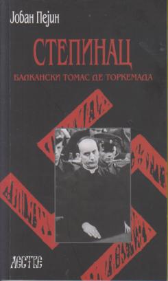 stepinac balkanski tomas de torkemada  