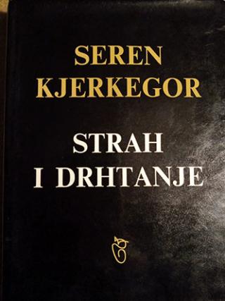 strah i drhtanje  