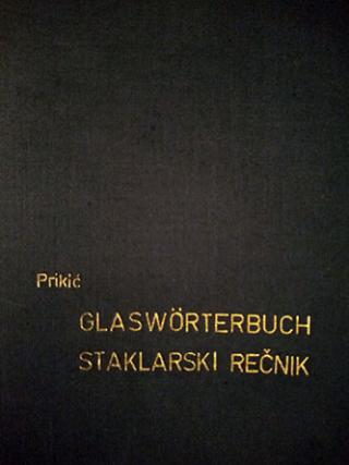 stručni staklarski rečnik  