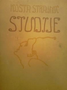 studije  