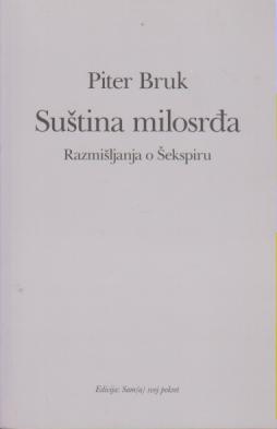 suština milosrđa razmišljanja o šekspiru  