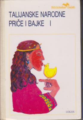 talijanske narodne priče i bajke i  