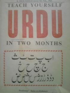 teach yourself urdu in two months  