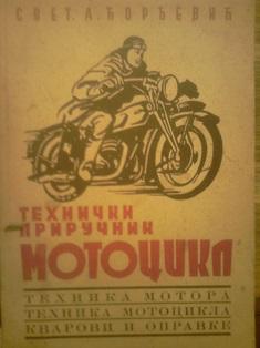 tehnički priručnik, motocikl  